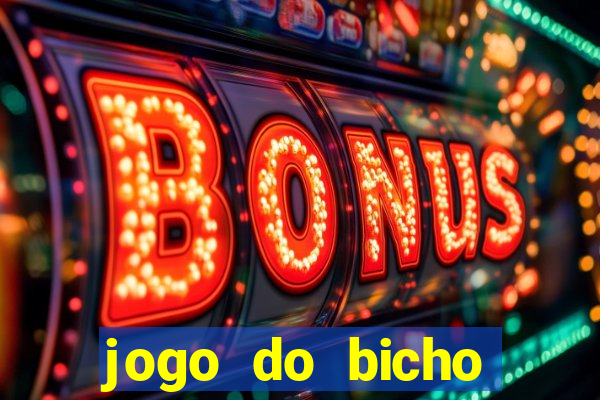 jogo do bicho estrela da sorte